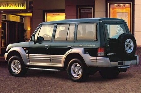 Galloper 2